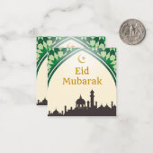 明るい黄色の背景のイードムバラク ノートカード (正面/裏面インサイチュ)