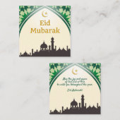 明るい黄色の背景のイードムバラク ノートカード (正面/裏面)