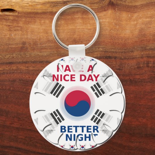 明るい「いい日を過ごす」韓国国旗のアートデザイン キーホルダー (正面)