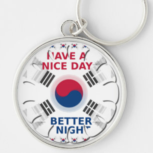 明るい「いい日を過ごす」韓国国旗のアートデザイン キーホルダー