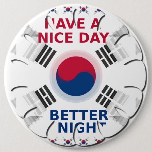 明るい「いい日を過ごす」韓国国旗のアートデザイン 缶バッジ (正面)