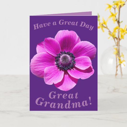 明るくてフローラのはっきりした誕生日カー素晴らしドおばあちゃん カード (黄色い花)