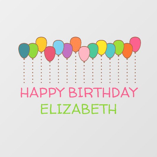 明るくバルカラフルーンハッピーバースデー ウィンドウサイン (シート)