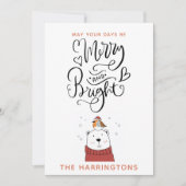 明るくメリーてかわいいホッキョクグマクリスマスホリダ シーズンカード (正面)