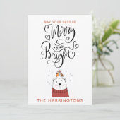 明るくメリーてかわいいホッキョクグマクリスマスホリダ シーズンカード (スタンド正面)