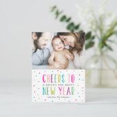 明るく幸せな新年のはがき シーズンポストカード (スタンド正面)