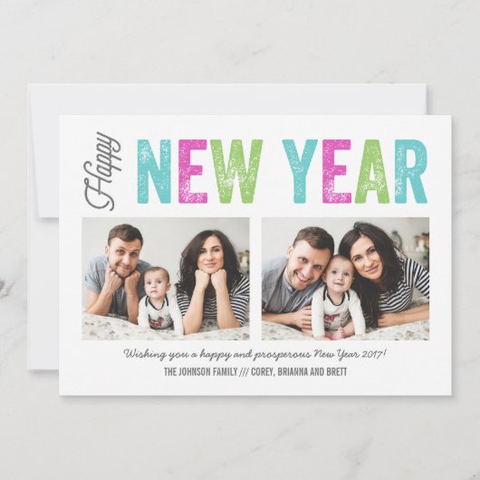 明るく幸カラフルせな新年の2年間の写真の祝日 シーズンカード (正面)