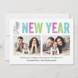 明るく幸カラフルせな新年の2年間の写真の祝日 シーズンカード