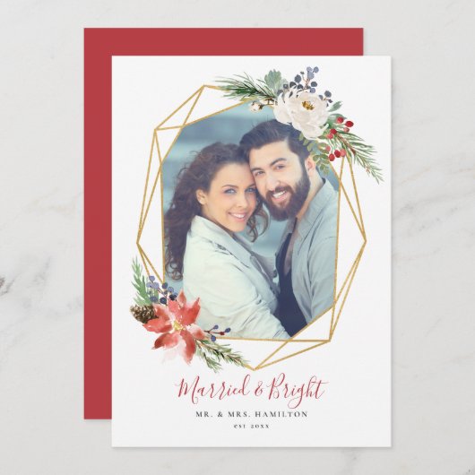 明る結婚したい幾何学模様のクリスマスカード 招待状 (正面/裏面)