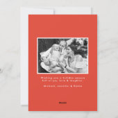 明カラフルるいメリーポインセチア写真 シーズンカード (裏面)