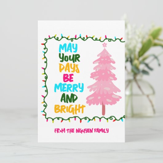 明カラフルメリーるいピンクのクリスマスツリーカスタム シーズンカード (スタンド正面)