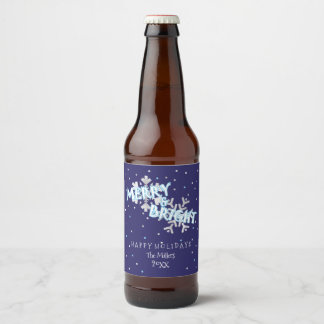 明メリーるい休日 ビールラベル
