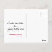 明メリーるい ポストカード (裏面)