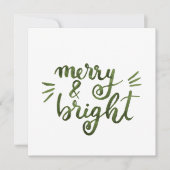 明メリーるい – 緑 (正面)