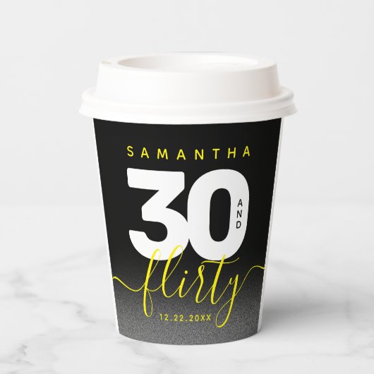 明モダンガーリーるい黄色30と気のあるそぶりをした 紙コップ (裏面)