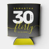 明モダンガーリーるい黄色30と気のあるそぶりをした 缶クーラー (正面)