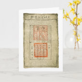 明代レトロ金持ちの挨拶状 カード (黄色い花)