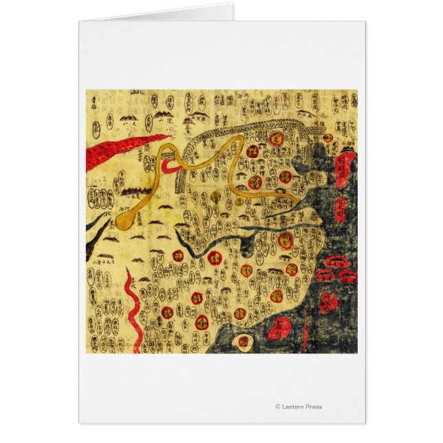 明帝国、中国パノラママップ中国 (正面)