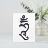 明快な心の液体インク ポストカード (スタンド正面)