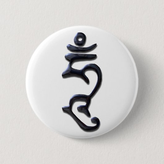 明快な心の液体インク 缶バッジ (正面)