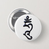 明快な心の液体インク 缶バッジ (正面&裏面)