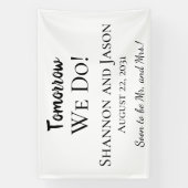 明日だ！リハーサルディナーパーティーバナー 横断幕 (縦)