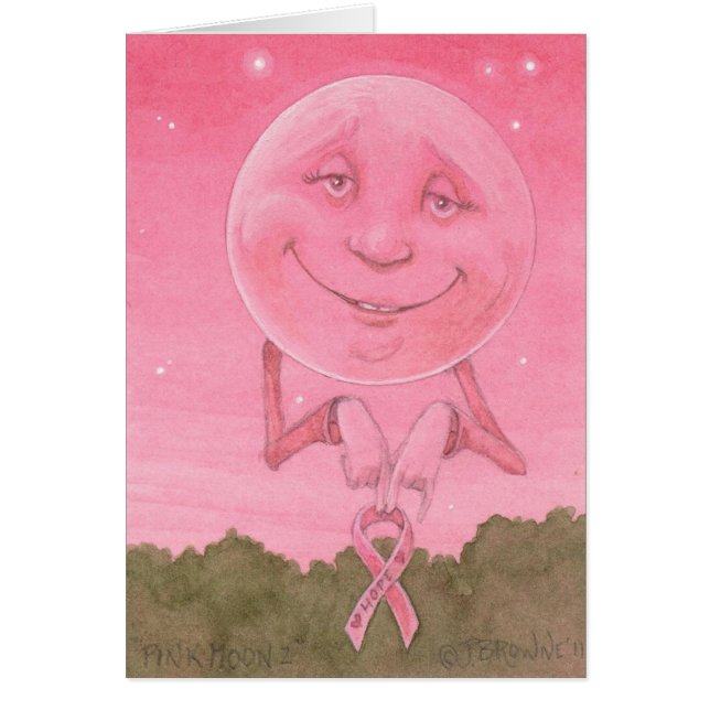 明日のための希望 (正面)