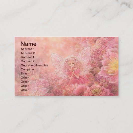 明日の名刺で信じて下さい 名刺 (正面)