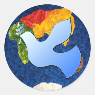 明日の平和構築者の育成 ラウンドシール