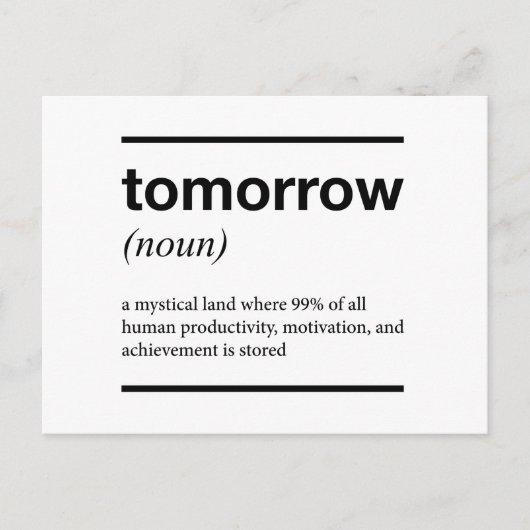 明日の感動的デザイン ポストカード (正面)