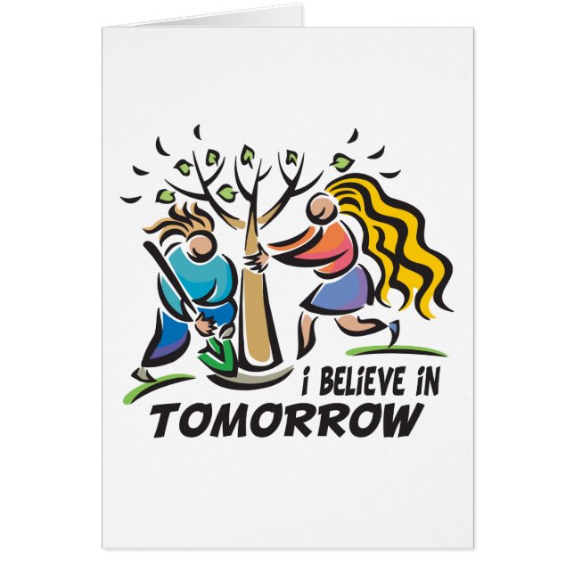 明日の木 (正面)