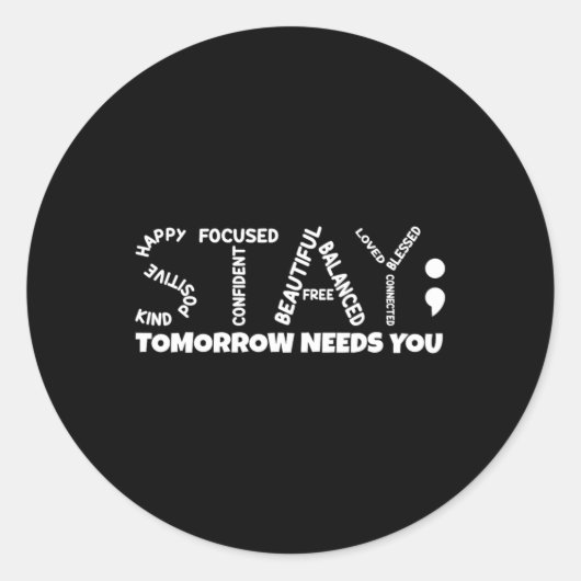 明日の滞在はメンタルヘルスが必要 ラウンドシール (正面)