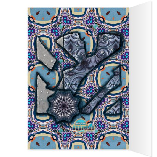 明日の道Tomorrow's TodayレトロFuture Art (内側 (左))