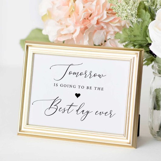 明日は今ま最高のである ポスター