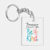 明日は親切に キーホルダー (正面左)