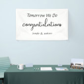 明日は"リハーサルのディナーバナー 横断幕 (トレードショー)