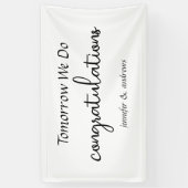 明日は"リハーサルのディナーバナー 横断幕 (縦)