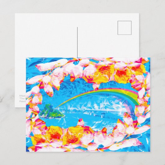 明日への橋 ポストカード (正面/裏面)