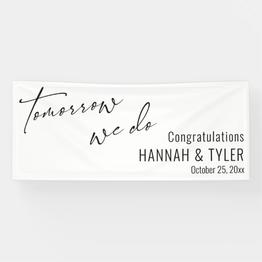 明日シンプルはリハーサルディナーホワイトを行う 横断幕 (横)