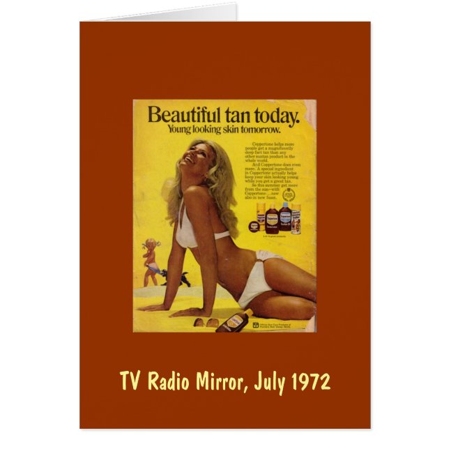 明日タンの美しい今日…若く見える皮 (正面)