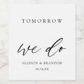 明日リハーサルエレガントディナー ワインラベル (シングルラベル)