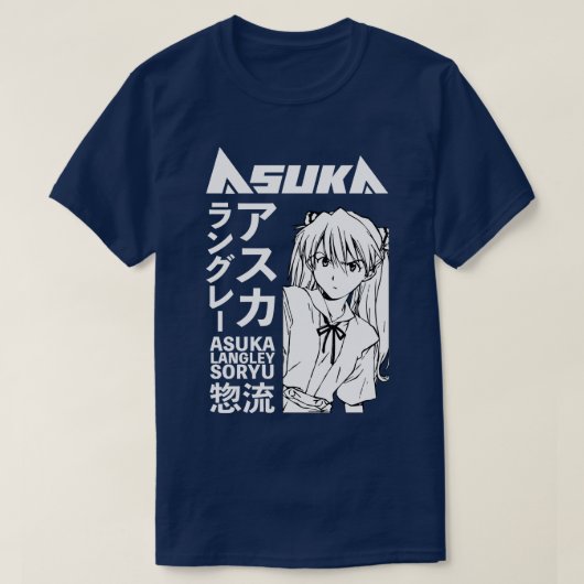 明日香ラングレー8エステティック Tシャツ (デザイン正面)