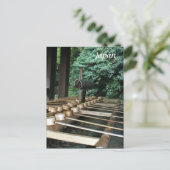 明治の竹巻 ポストカード (スタンド正面)