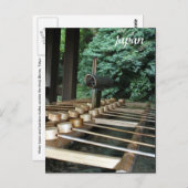 明治の竹巻 ポストカード (正面/裏面)