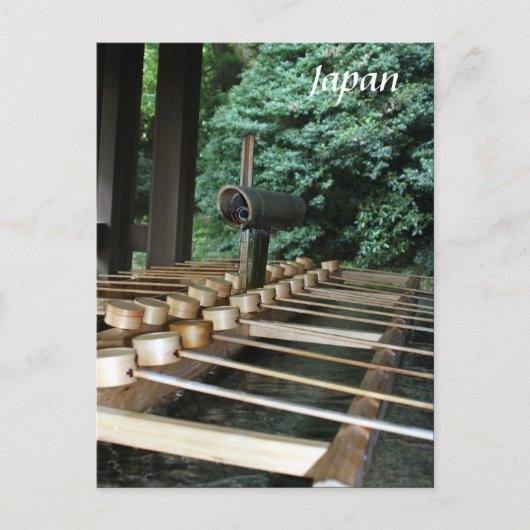 明治の竹巻 ポストカード (正面)