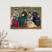 明治天皇・皇族 ポスター (キッチン)