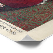 明治天皇・皇族 ポスター (角)