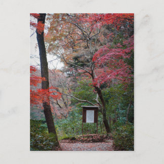 明治神宮内苑 ポストカード