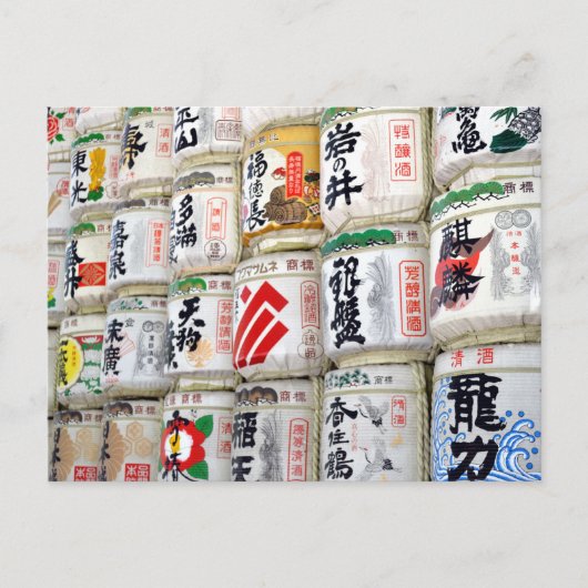 明治神社の酒樽 ポストカード (正面)