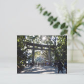 明治神社：東京 ポストカード (スタンド正面)